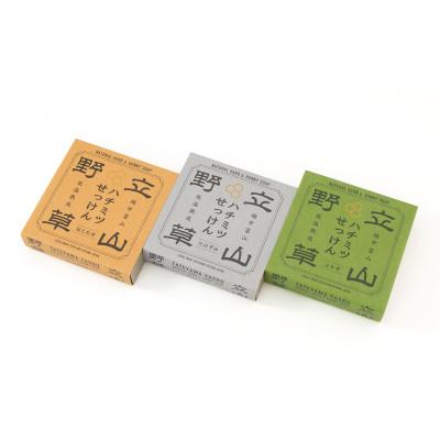 ふるさと納税 立山町 立山野草はちみつ石けん3種セット