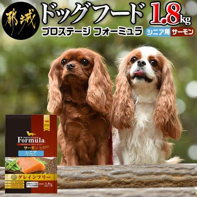 今季注目 最短翌日お届け  【MRSX5JNOPZW】 限定デザイン