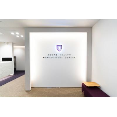 新入荷!!【日本未発売】 ふるさと納税 吹田市 済生会吹田健都健康管理センター　　　　　スタンダード人間ドック(胃カメラコース) 【FKP2215312883】(80740円)