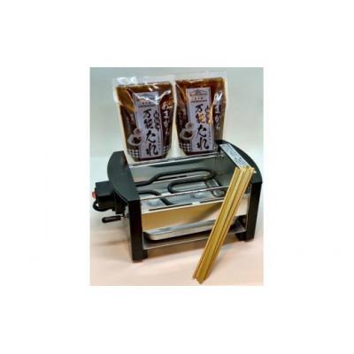 ふるさと納税 恵那市 家庭で作る五平餅体験セット! 焼き器、秘伝の万能たれ×2、竹串10本付き