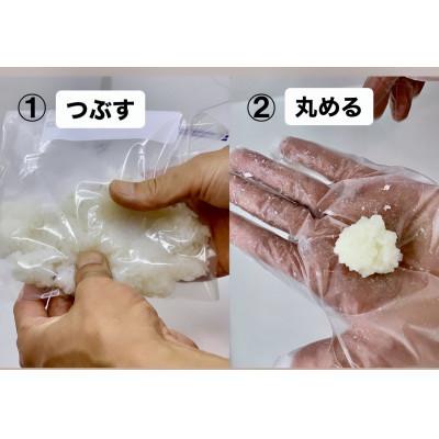 ふるさと納税 恵那市 家庭で作る五平餅体験セット! 焼き器、秘伝の万能たれ×2、竹串10本付き|y-sf|02