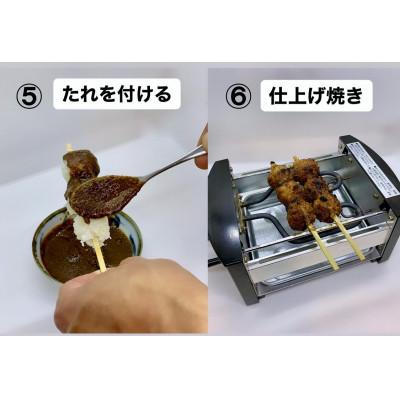 ふるさと納税 恵那市 家庭で作る五平餅体験セット! 焼き器、秘伝の万能たれ×2、竹串10本付き|y-sf|04