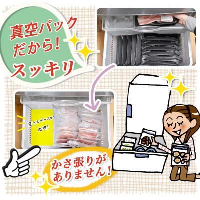 ふるさと納税 都城市 【さとふる限定】全部真空パック!「都城産おさつポーク」もりもり4kgセット|y-sf|02
