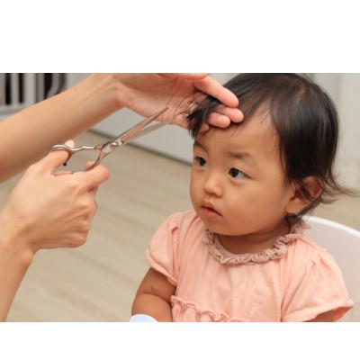 ふるさと納税 春日部市 セルフヘアカットくぐり抜ける教育課程(全3回)