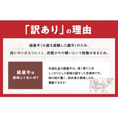 ふるさと納税 川南町 【訳あり】黒毛和牛ロースステーキ400g(川南町)|y-sf|04