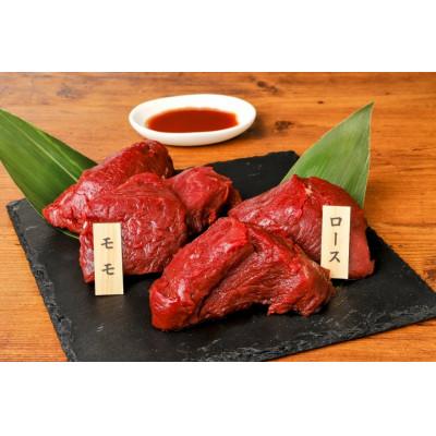 ふるさと納税 久留米市 福岡県産 こだわり国産馬刺し(モモ・ロース)【100g×4パック】 馬刺しタレ【あまくち】付き|y-sf|02