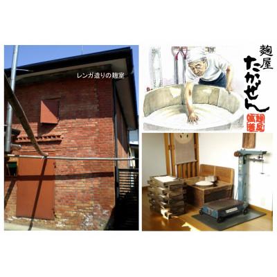 ふるさと納税 奥州市 発芽玄米の玄米あま酒 (濃縮タイプ)300g×10本 [AD004]の画像