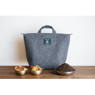 ふるさと納税 福岡市 LFCコンポストセット