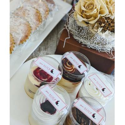 ふるさと納税 福岡市 博多参道アマンセット