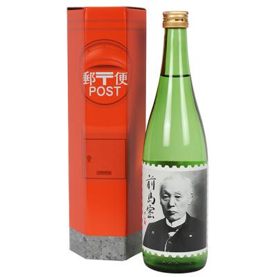 ふるさと納税 上越市 能鷹純米酒前島密ラベル