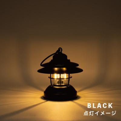 ふるさと納税 宇陀市 LED Baby Lantern(BLACK)