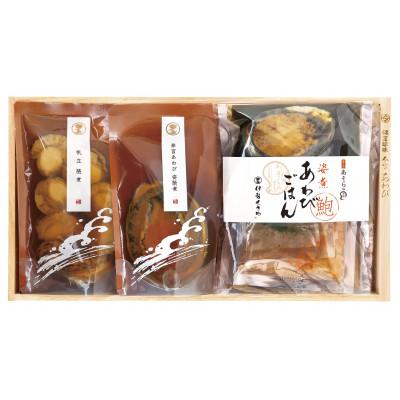 ふるさと納税 伊勢市 伊勢せきやの美しくに 暁 209