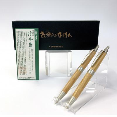 スプリンクラーヘッドKEC II 72℃ R＝2.8 10個 - 日用品/生活雑貨/旅行