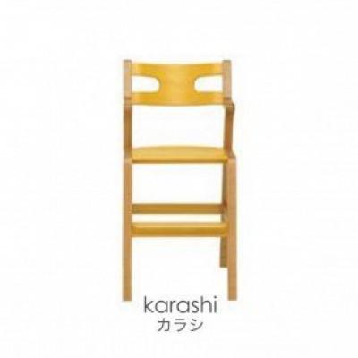 ふるさと納税 東川町 子どものための家具「rabi kids chair」(カラシ&amp;ベルト付)[0006-001-02]