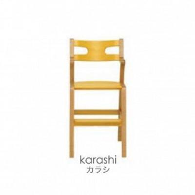 ふるさと納税 東川町 子どものための家具「rabi kids chair」(カラシ&amp;ベルト無)[0006-001-01]