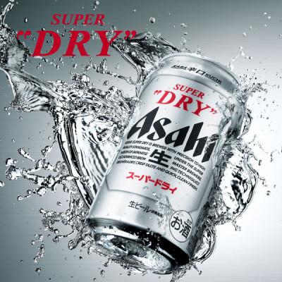 ふるさと納税 守谷市 アサヒスーパードライ 500ml&times;24本(1ケース)