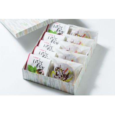 ふるさと納税 上越市 いちじくもなか・いちじくどら焼き 詰め合わせセット (A)