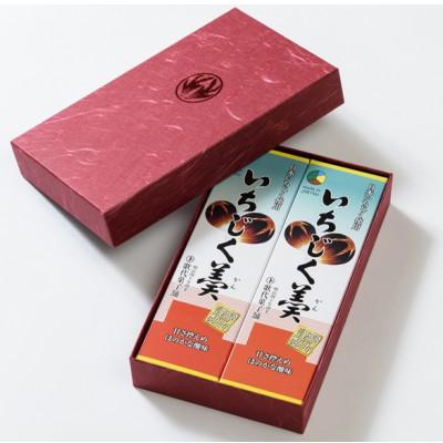 ふるさと納税 上越市 いちじく羹 大 2本箱入り