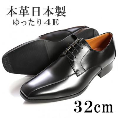 ふるさと納税 大和郡山市 革靴 ゆったり幅広4E設計 牛革外羽根 紐タイプ 日本製紳士靴 No.K7000 黒 32cm