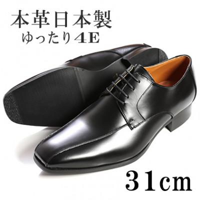 ふるさと納税 大和郡山市 革靴 ゆったり幅広4E設計 牛革外羽根 紐タイプ 日本製紳士靴 No.K7000 黒 31cm