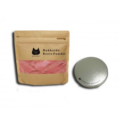 ふるさと納税 江別市 北海道江別市 北海道赤ビーツパウダー(50g)&amp;タブレット(60g)