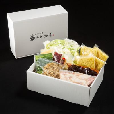 ふるさと納税 春日市 もつ鍋セット4〜6人前【醤油味　野菜付き】(春日市)_1