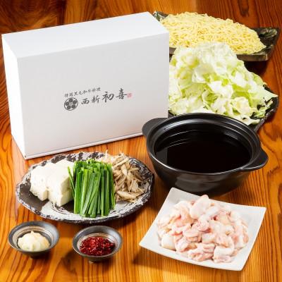 ふるさと納税 春日市 もつ鍋セット4〜6人前【醤油味　野菜付き】(春日市)_2