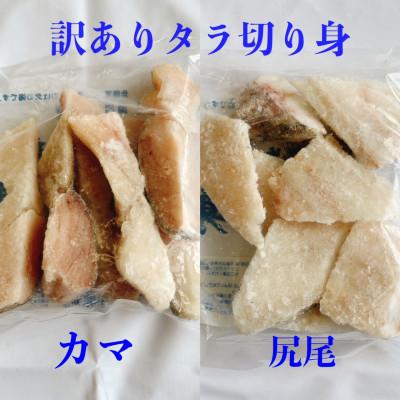 https://item-shopping.c.yimg.jp/i/n/y-sf_1321170_2_d_20251126195220