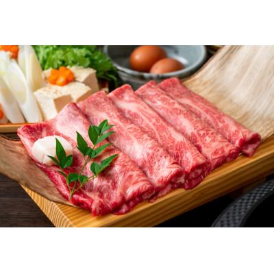 ふるさと納税 大野城市 【厳選部位】博多和牛サーロインしゃぶしゃぶすき焼き用 300g|y-sf|03