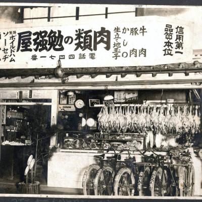 ふるさと納税 筑前町 もつ鍋セット4〜6人前【醤油味　野菜なし】(筑前町) 筑前町