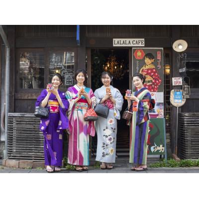 ふるさと納税 山鹿市 アンティーク御召しもので街並みほっつき歩く!国決する意味有りげ文化財「八千代座」立ち入り付き添い人有りの実寝台券