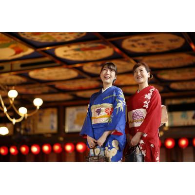 ふるさと納税 山鹿市 アンティーク御召しもので街並みほっつき歩く!国決する意味有りげ文化財「八千代座」立ち入り付き添い人有りの実寝台券