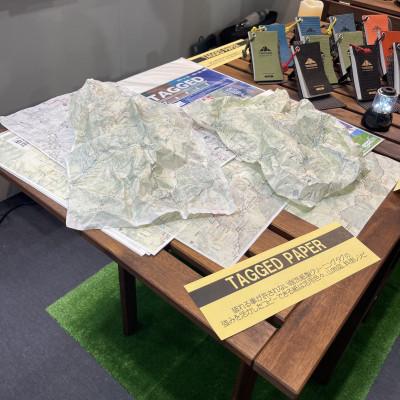 ふるさと納税 尼崎市 洗える紙のコピー用紙 【タグドペーパー】(A4) 30枚入り1袋×10袋の画像