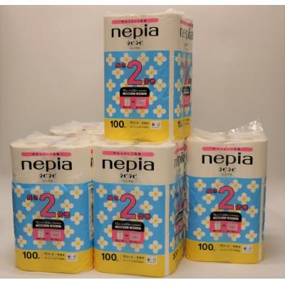 ふるさと納税 苫小牧市 紙のまち苫小牧 ネピネピトイレットロール 12ロール 2倍巻きシングル 100m 6パック|y-sf|04