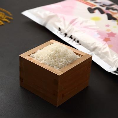 ふるさと納税 土浦市 【順次発送】4年茨城県産ミルキークイーン精米2kg 冷めても美味しいもちもちなお米|y-sf|02