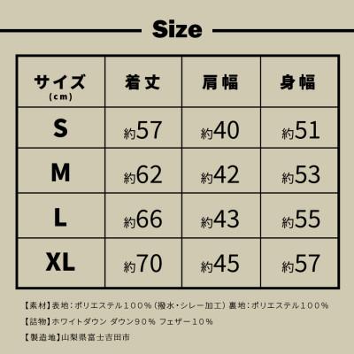 ふるさと納税 富士吉田市 高品質 880FP ダウンベスト(薄手)メンズ 日本製 Lサイズ オリーブ｜y-sf｜03