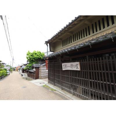 ふるさと納税 葛城市 観光ボランティアガイドと歩く葛城市 日本遺産認定「竹内街道」散策(半日)[ア]