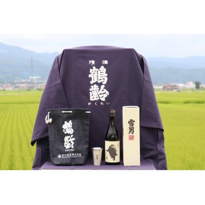 ふるさと納税 南魚沼市 雪男 純米酒 720ml