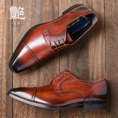 ふるさと納税 大和郡山市 ヤマトイズム 25.0cm ワイン ビジネスシューズ 紳士靴 牛革 YAP500 倭イズム