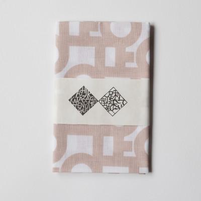 ふるさと納税 足利市 足利型染てぬぐい ASHIKAGA 灰梅