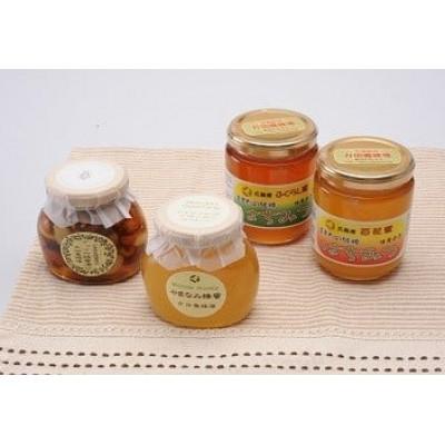 ふるさと納税 三次市 国産純粋蜂蜜 広島県産のはちみついろいろセット