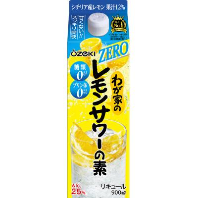 ふるさと納税 西宮市 わが家のレモンサワーの素ZERO 900ml 6本入り