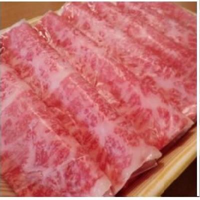 ふるさと納税 さくら市 さくら和牛モモすき焼き・しゃぶしゃぶ用1kg