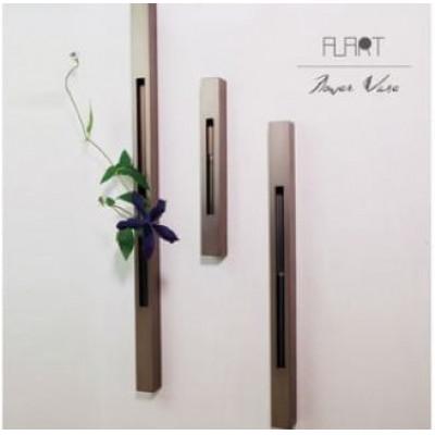 ふるさと納税 足利市 ALART[アルアート] Ditch ディッチ グレージュ SMLセット 壁面花器