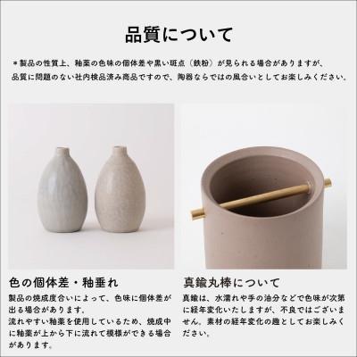 ふるさと納税 甲賀市 [HIJICA]　TEOKE vase(L)　グレー　HJC-01GY_2