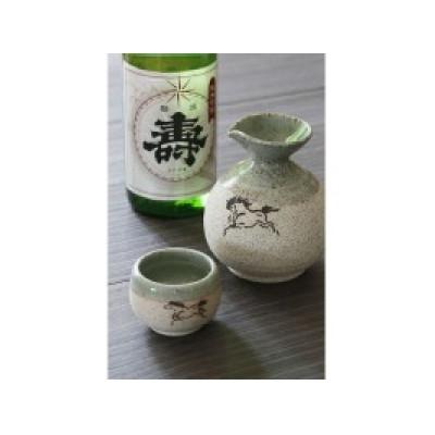 ふるさと納税 西郷村 大堀相馬焼 松永窯 砂鉄丸徳利_3