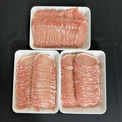 ふるさと納税 つくば市 [豚肉新発見]子豚肉ローススライス 1.5kg(500g×3パック)[離島・沖縄配送不可]