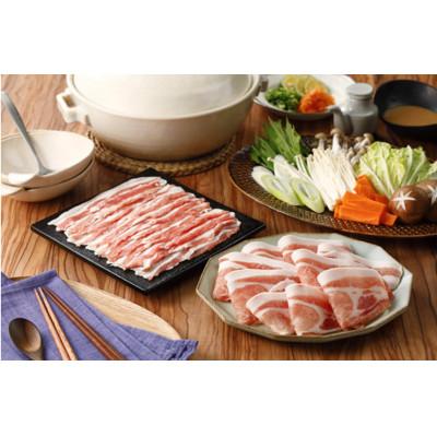 ふるさと納税 南城市 (総重量1.2kg)沖縄あぐーしゃぶしゃぶ(ロース・バラ・ウデ・モモ)食べ比べセット|y-sf|03