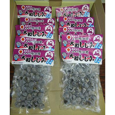 ふるさと納税 六ヶ所村 青森県 小川原湖産大和しじみ(冷凍)150g×10p