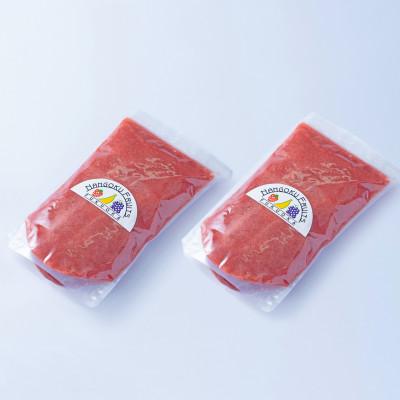 ふるさと納税 志免町 [2026年4月以降順次発送]福岡産濃厚あまおうフルーツソース1kg×2袋(志免町)